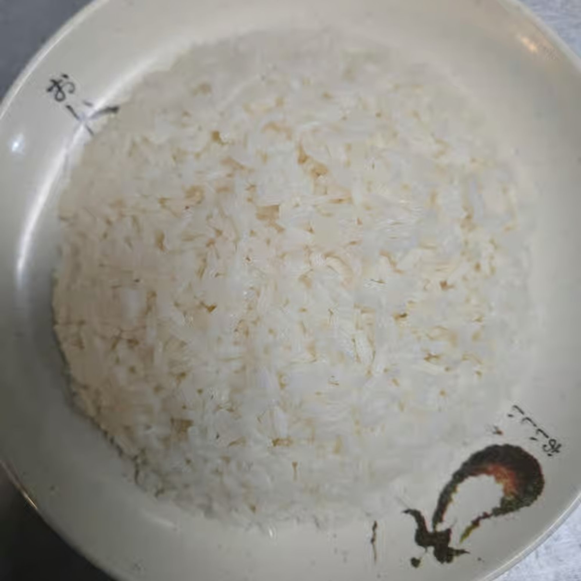 Side Steamed Rice