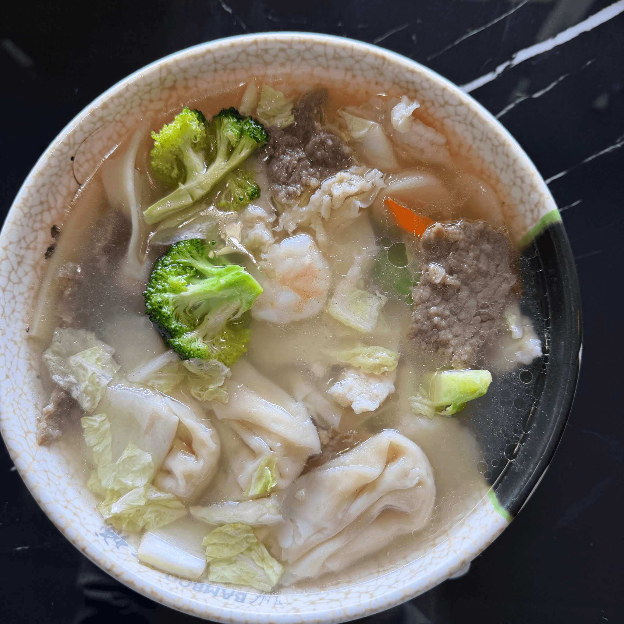 Warr Wonton Soup