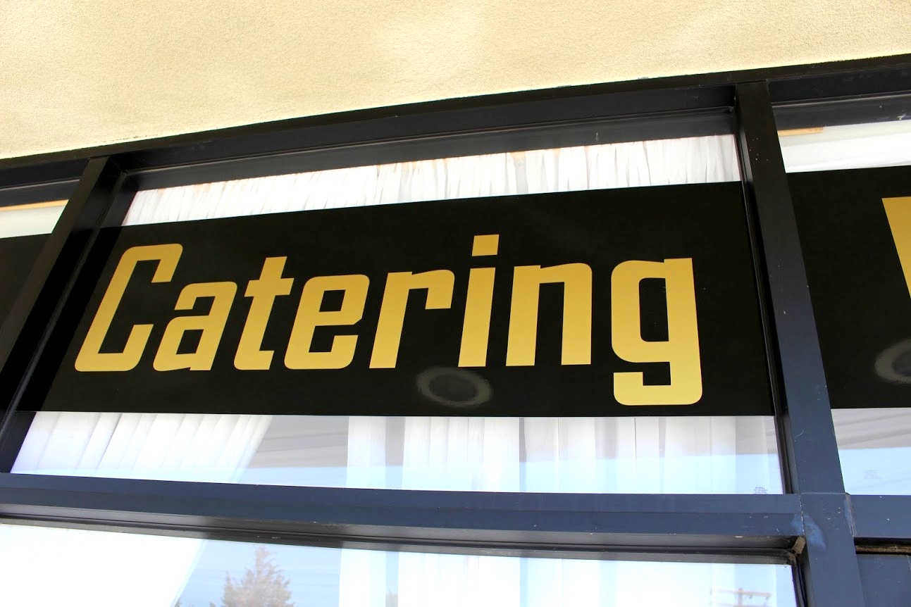 Elegant Event Decoration and Catering Logo