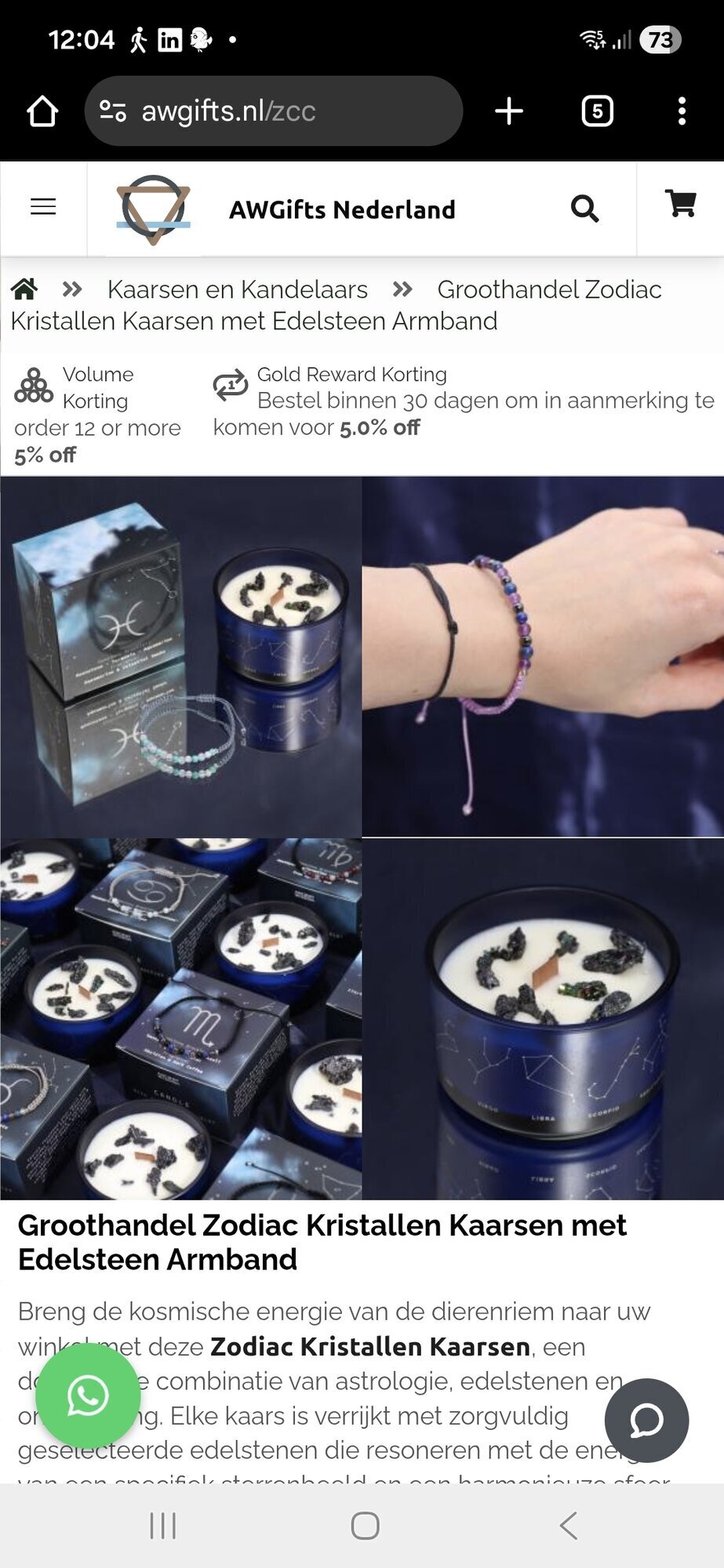 Miniature de la galerie