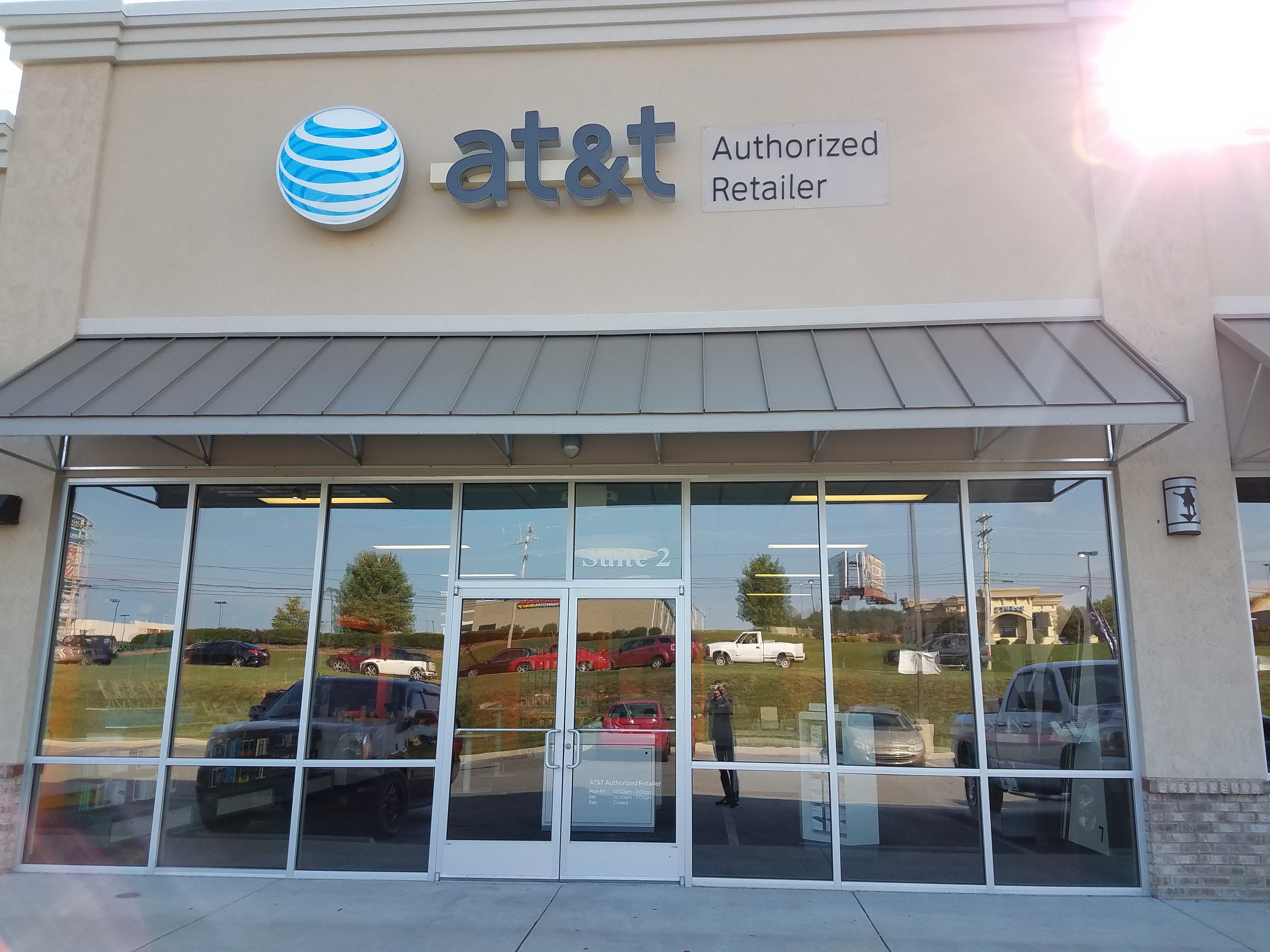 AT&T Store Photo