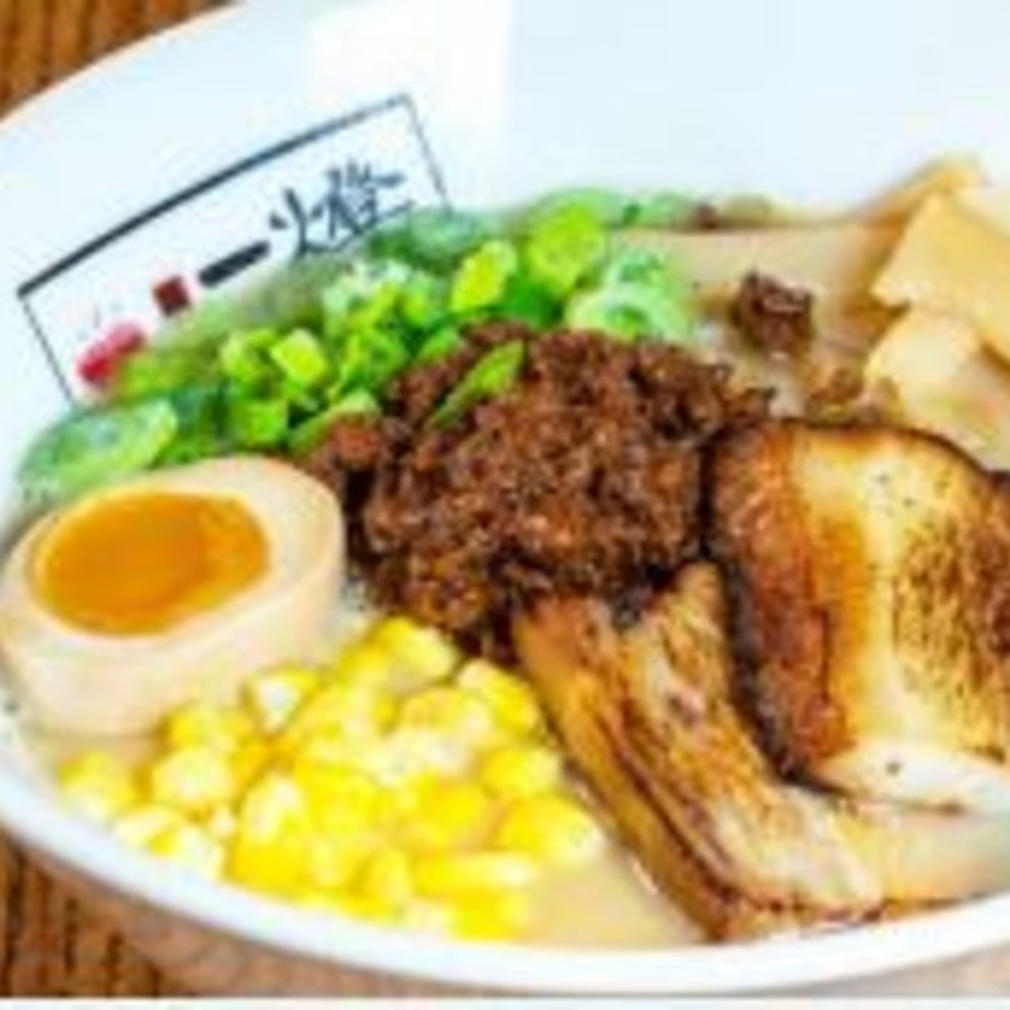 Itto Miso Ramen