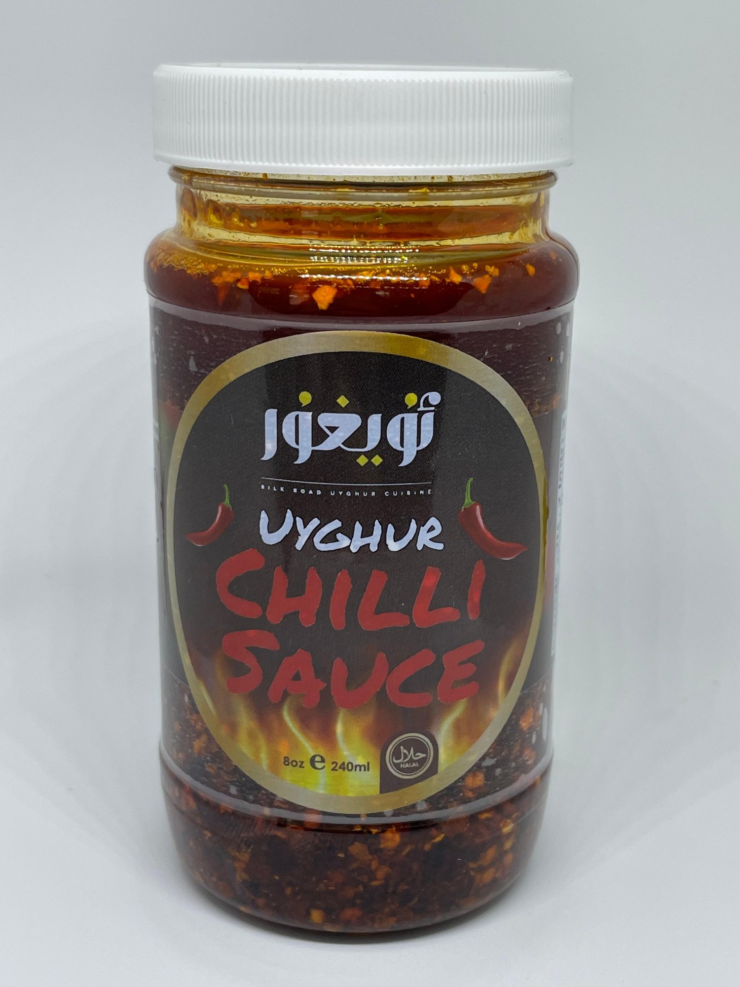Chili Sauce 辣椒酱 🌶️
