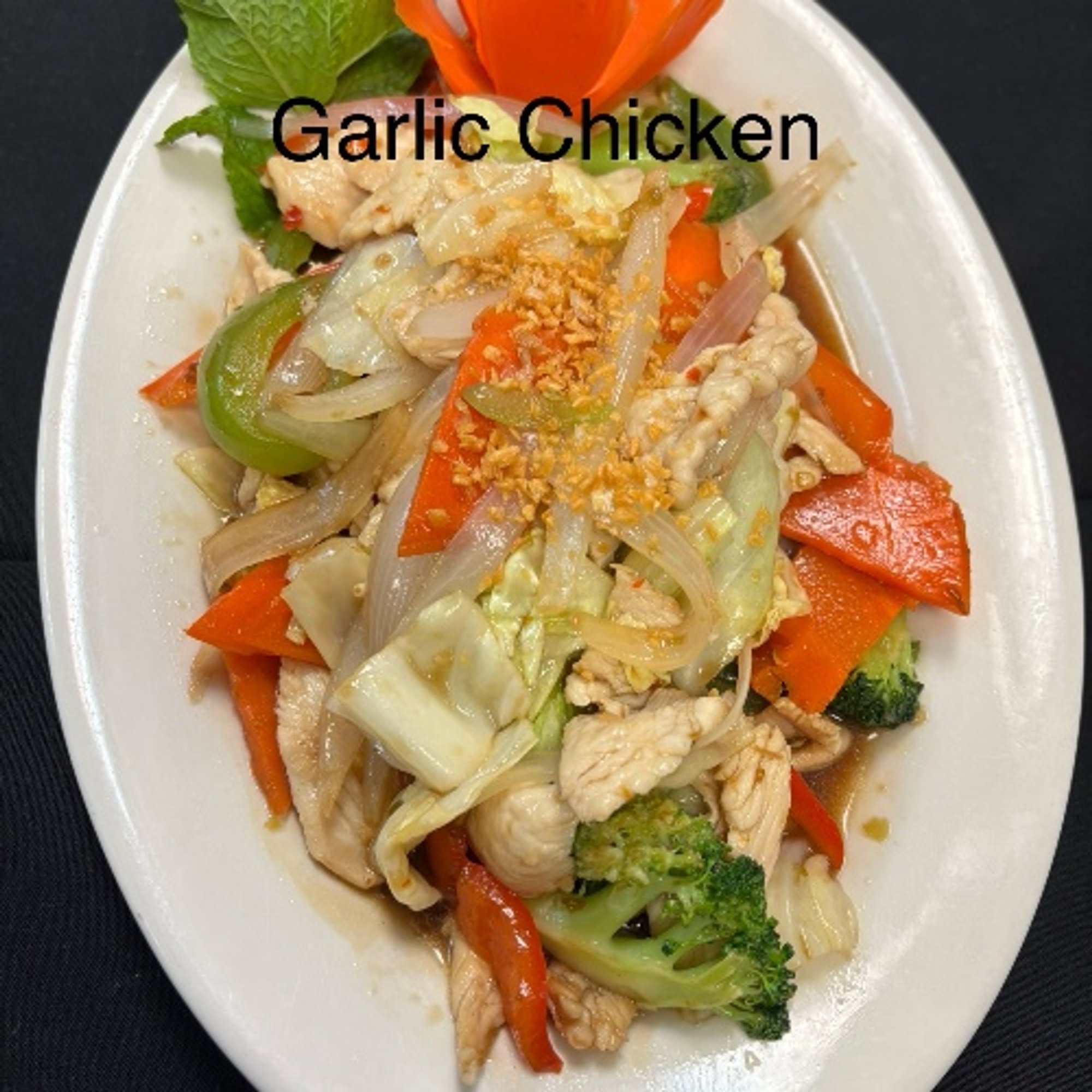 30. Garlic (Gratiem Prig Thai)