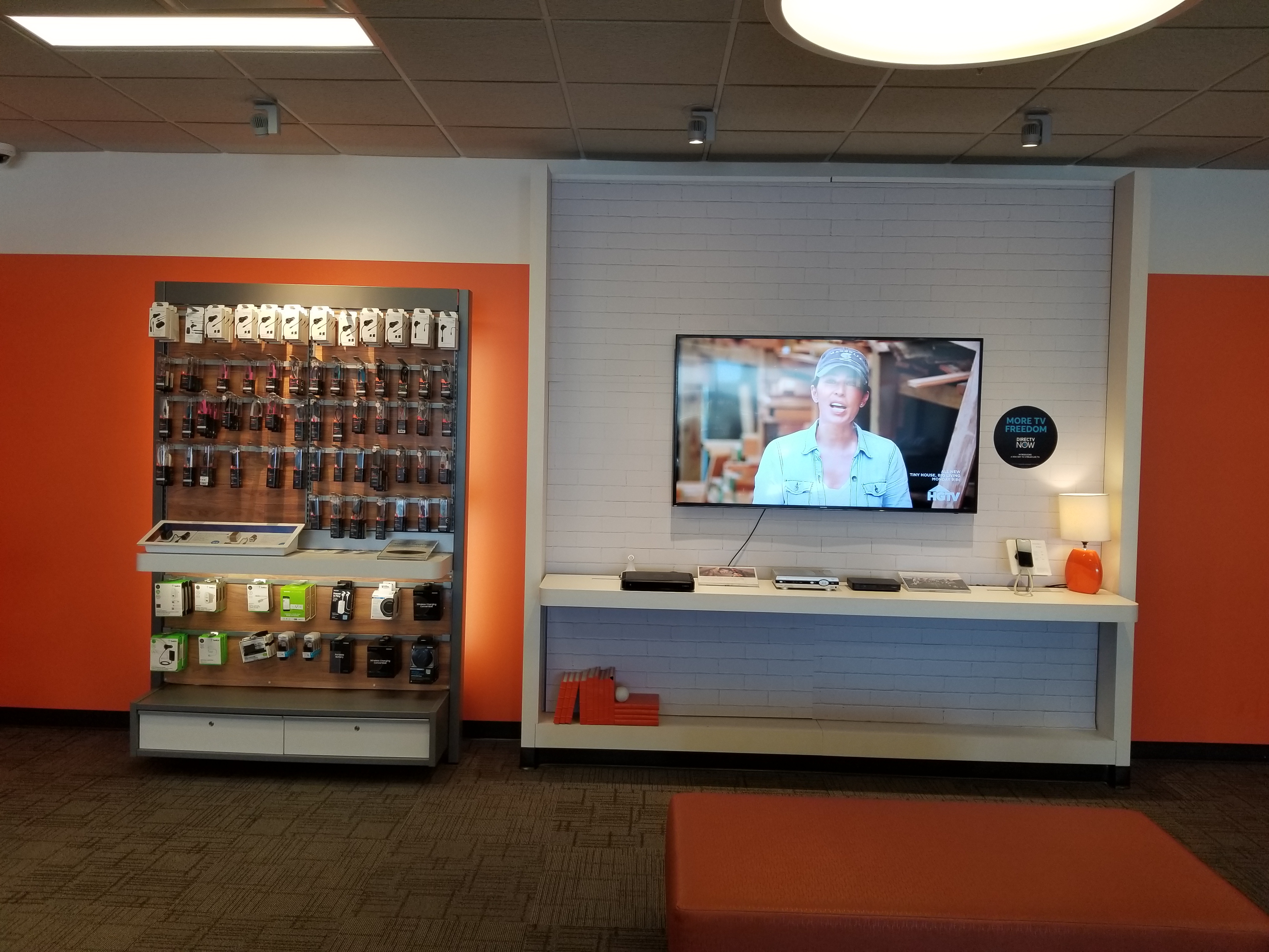 AT&T Store Photo