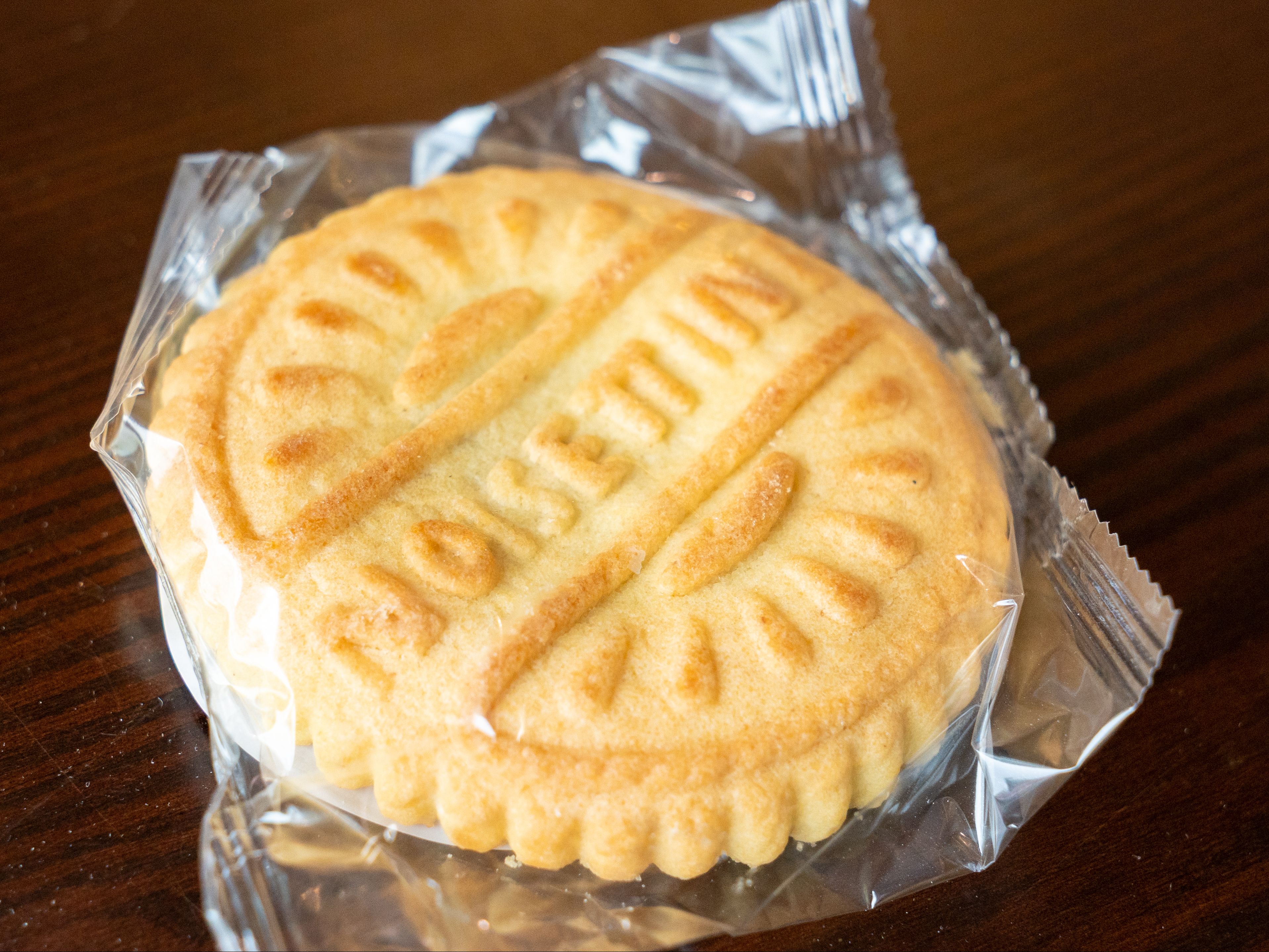 Maamoul Date Filled Cookie