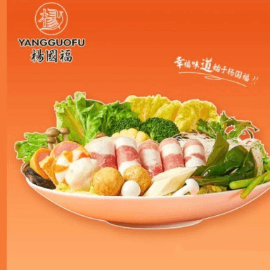 Premier Beef Combo - 肥牛套餐
