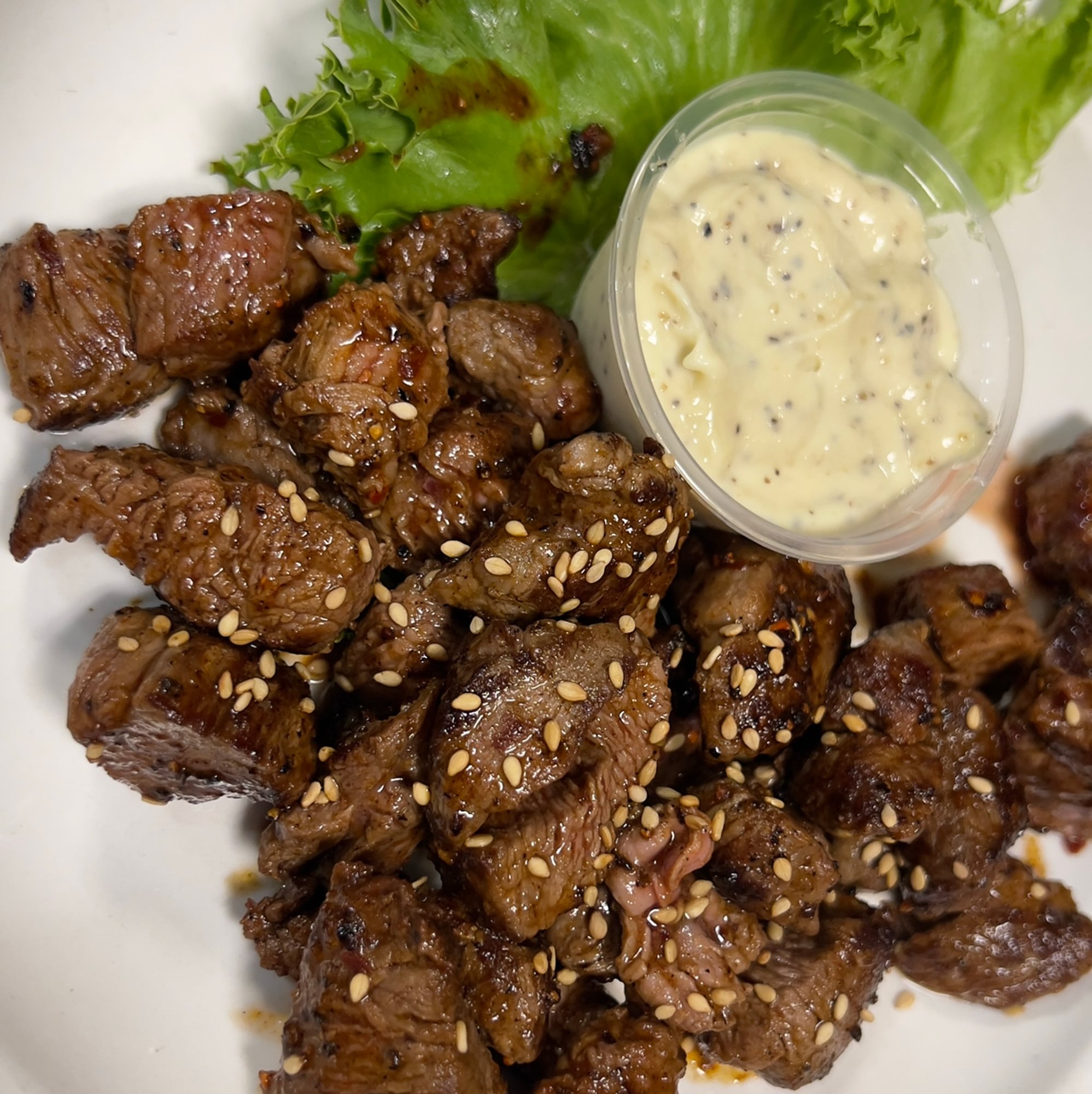 Steak Bites