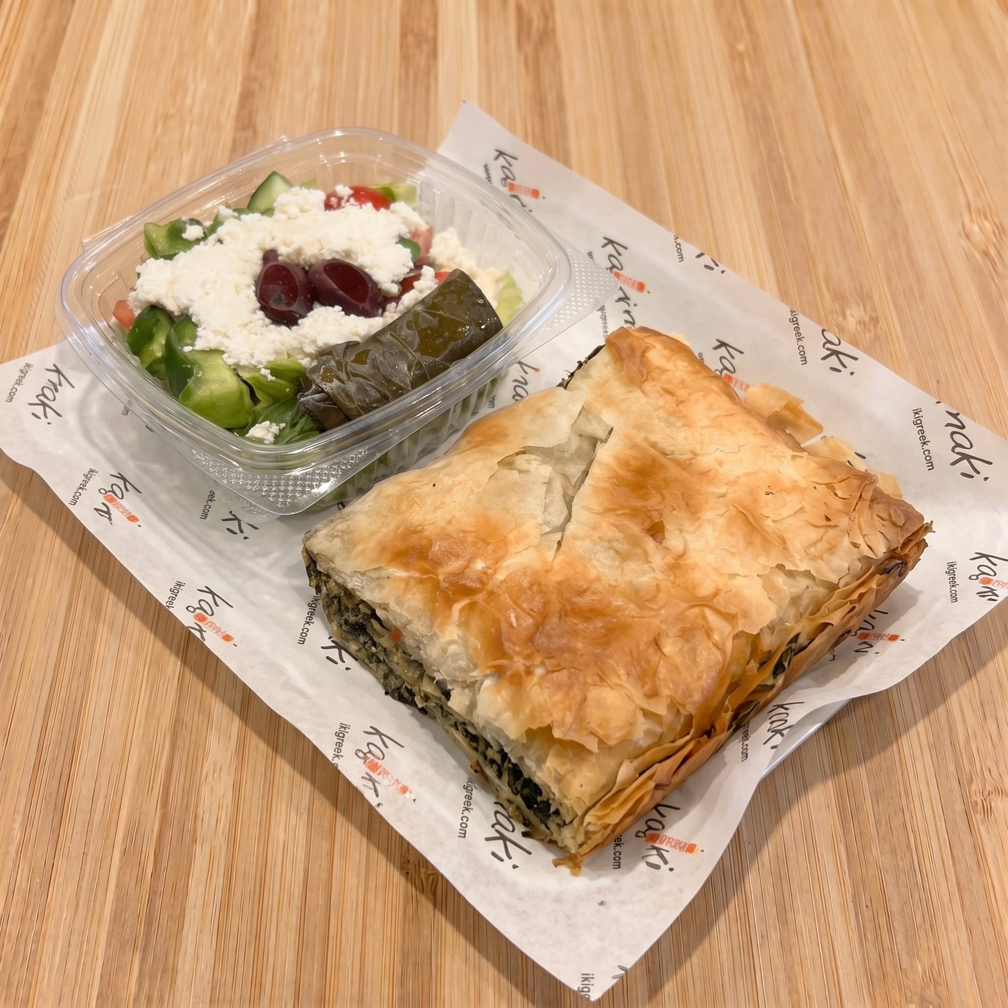 Spanakopita with Mini Greek Salad Special