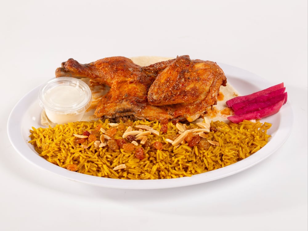 Roasted Chicken Plate / صحن دجاج مشوي