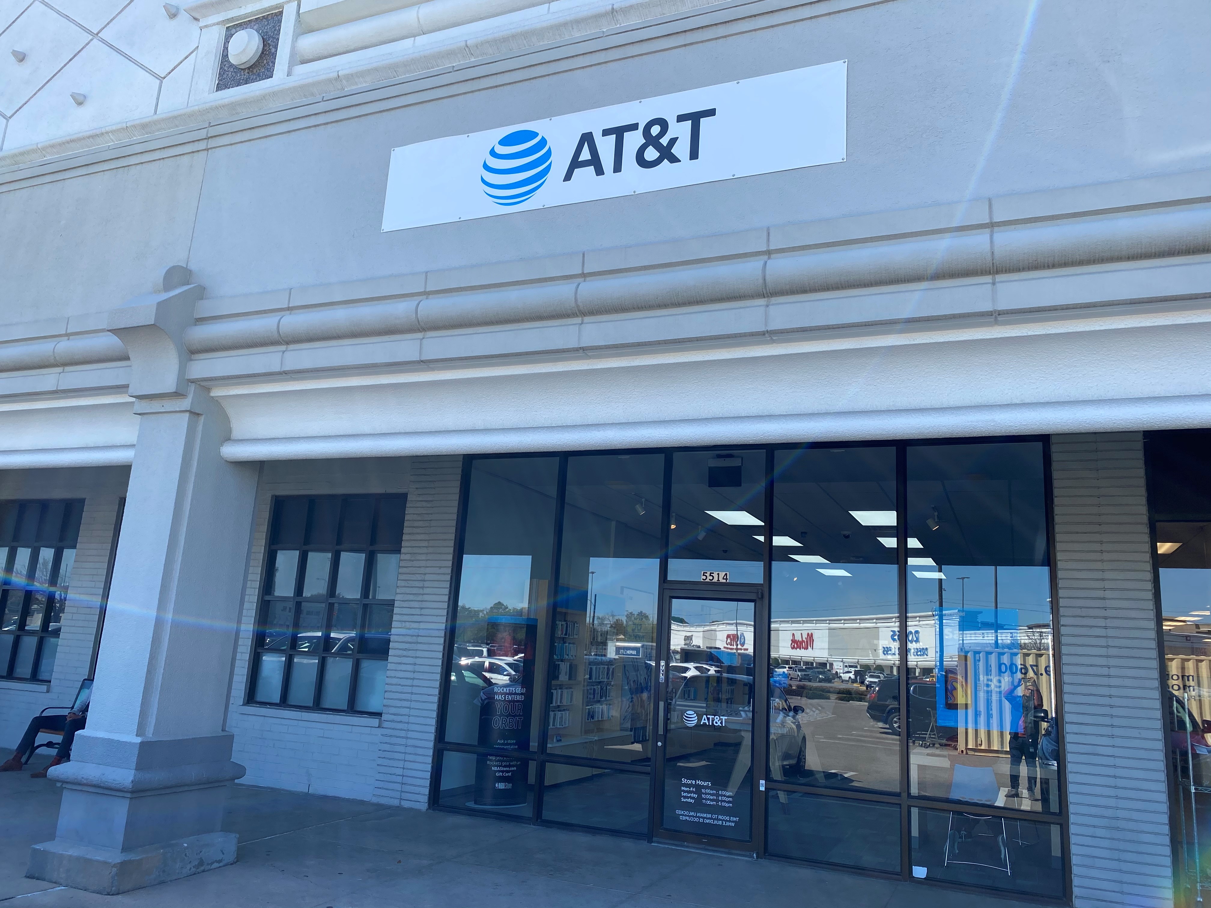 AT&T Store Photo