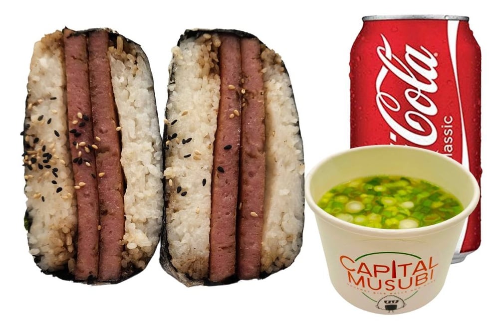 COMBO - Spam Spam Musubi
