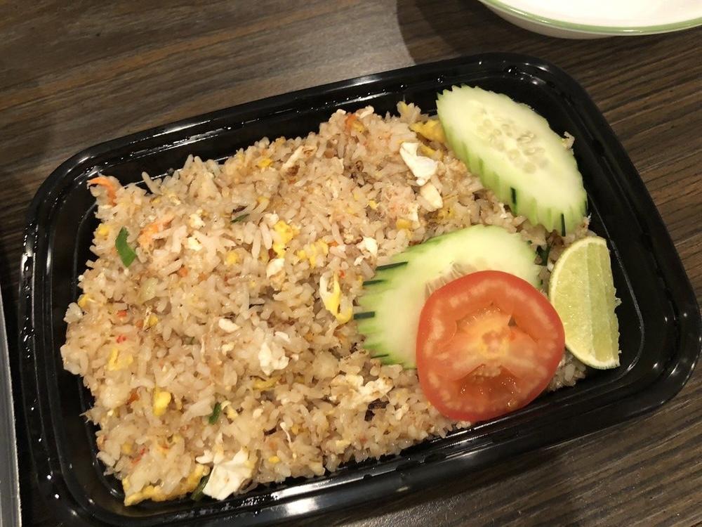 Crab Fried Rice