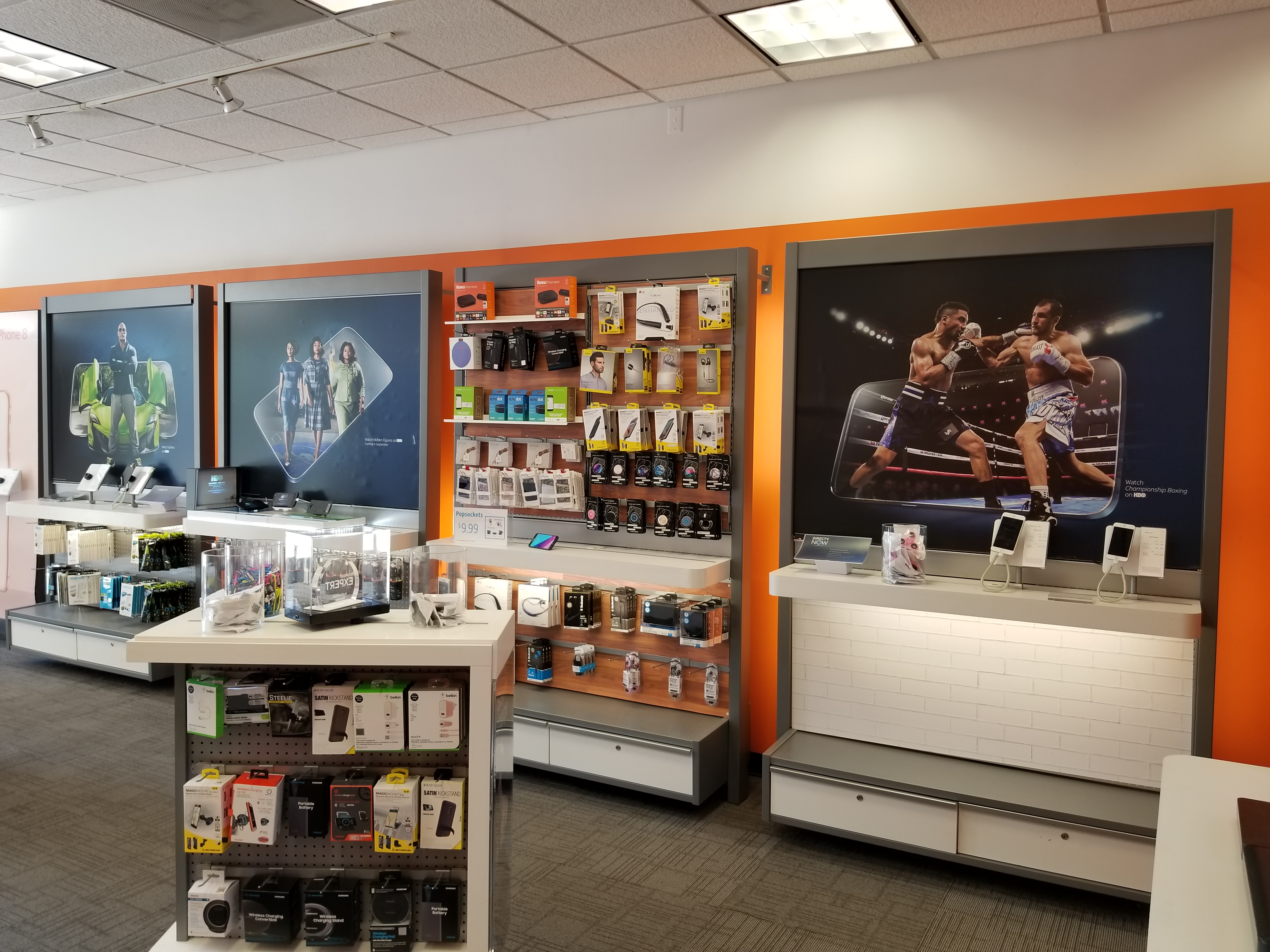 AT&T Store Photo