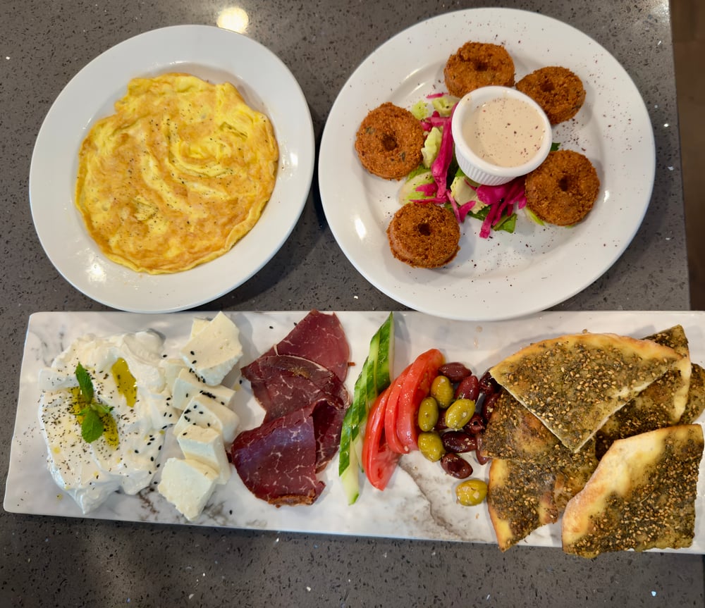 Syrian Sufra Breakfast