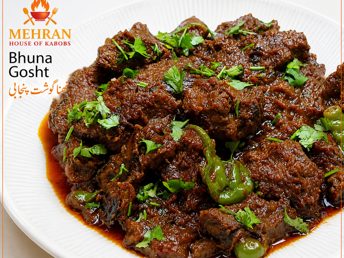 Bhuna Gosht Punjabi (Goat Curry)