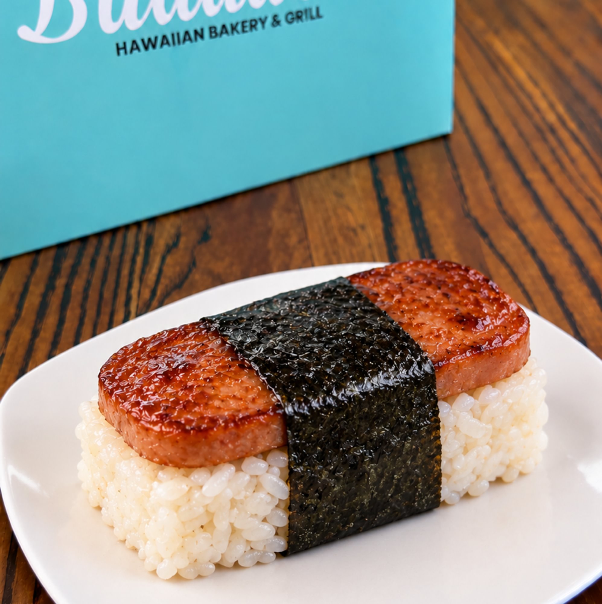 White Rice Musubi