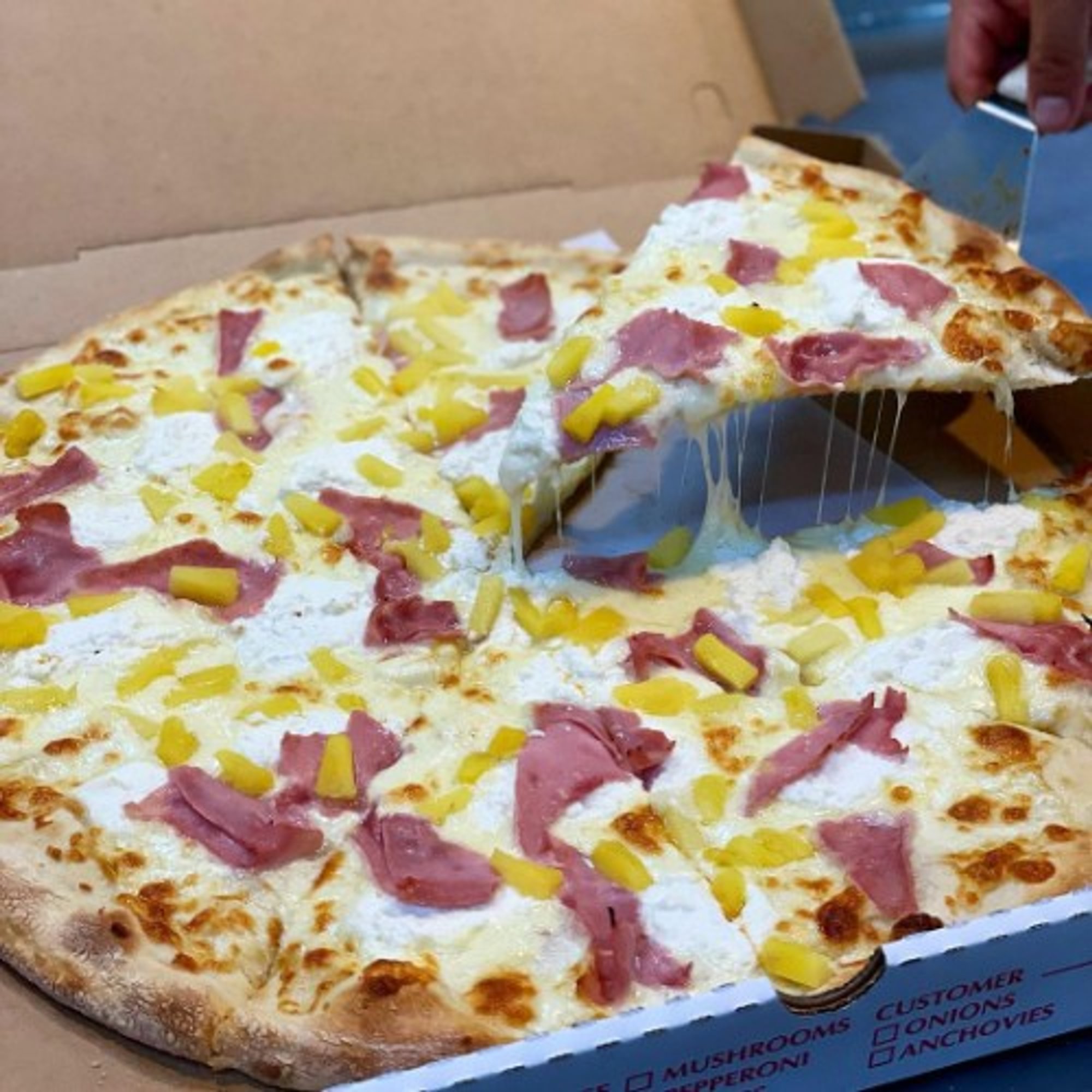 Hawaiian Pizza (12")