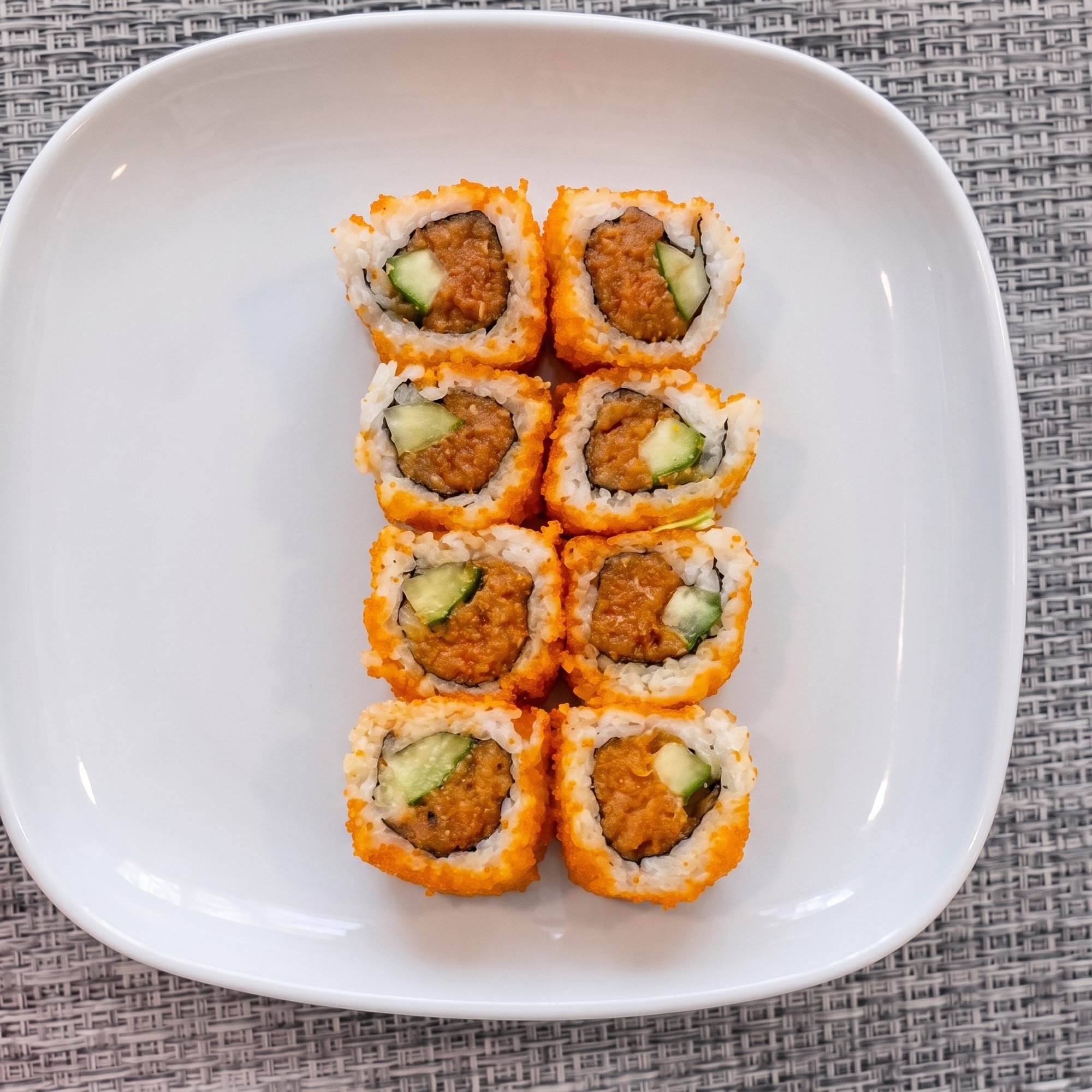 Spicy Tuna Roll