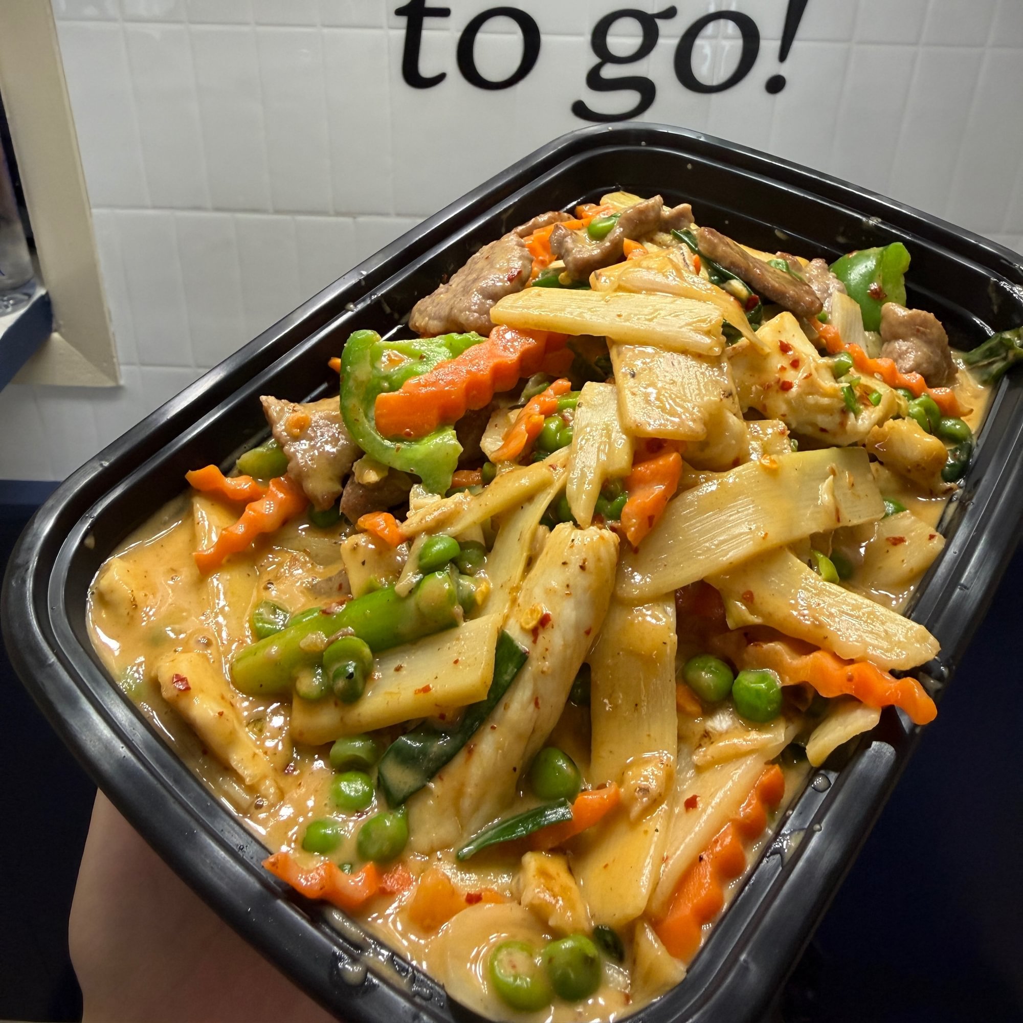 S2. Peanut Curry