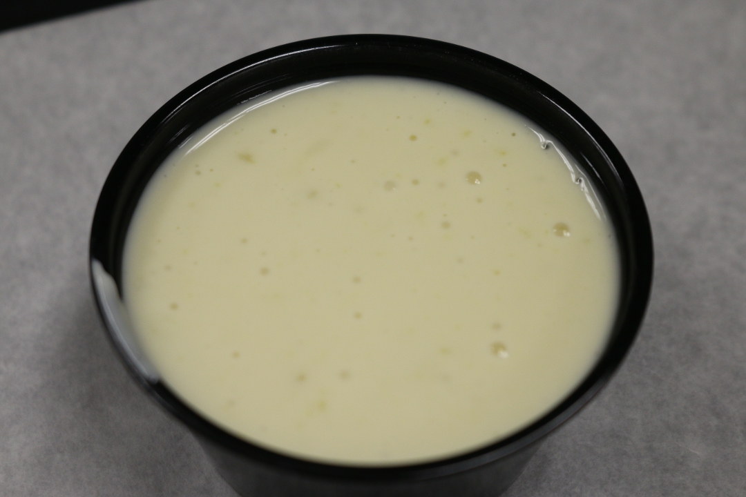 Queso Dip 4oz