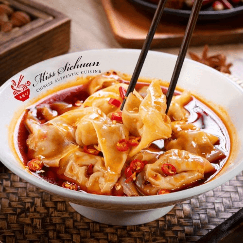 House Special Spicy Dumplings (8 Pieces) / 钟水饺