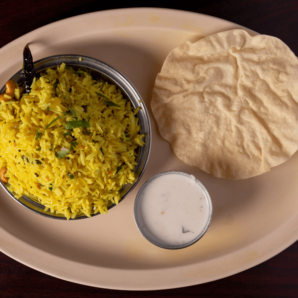 Lemon Rice