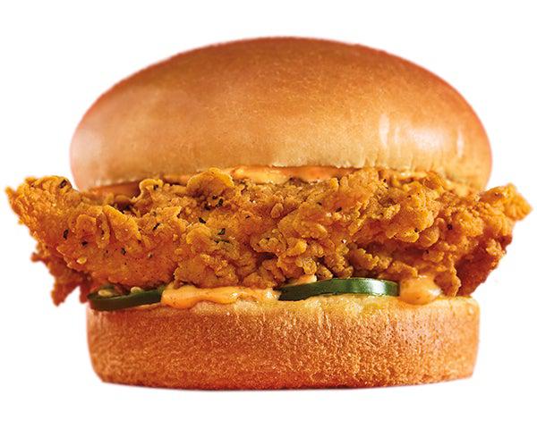 Spicy Chicken Sandwich