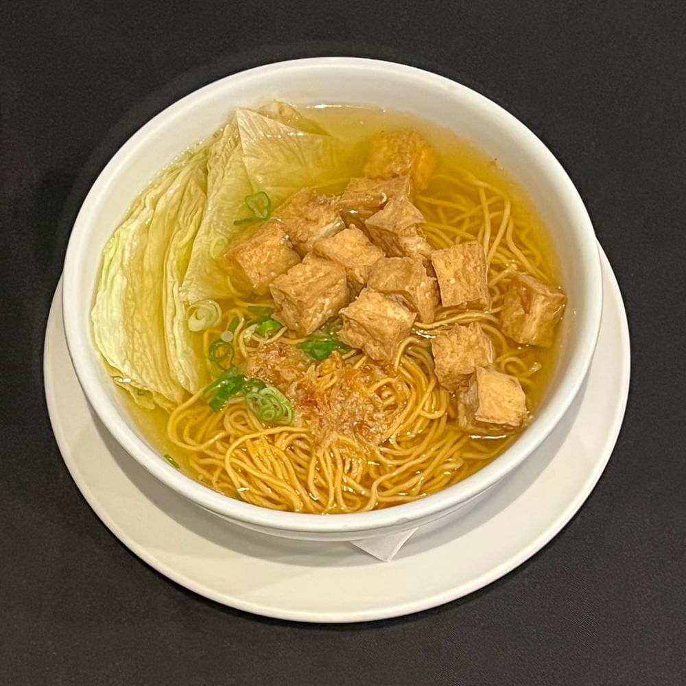 E8. Tofu Egg Noodle Soup