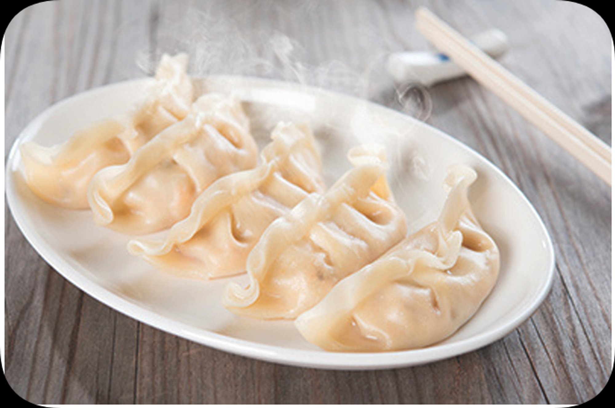 Chive & Pork Dumplings (8 pcs)