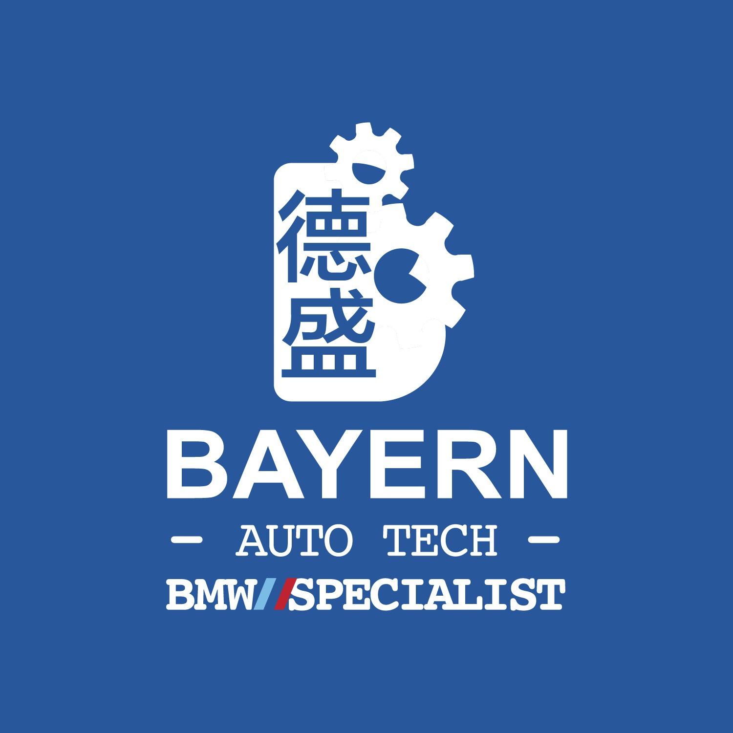 Bayern Auto Tech???? Logo