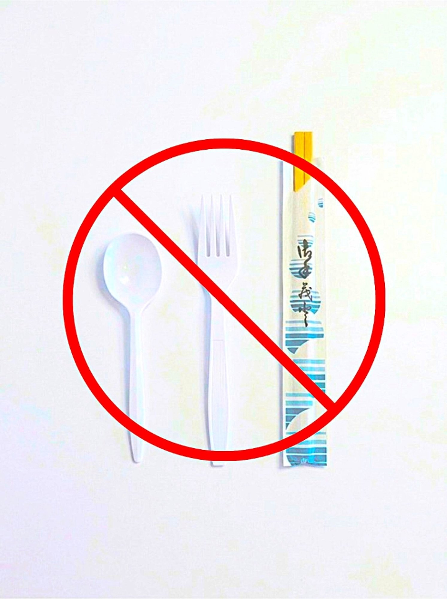 No Utensils Needed