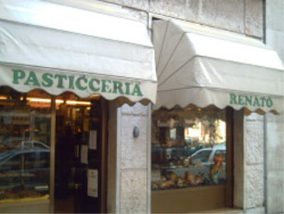 Images Pasticceria Renato