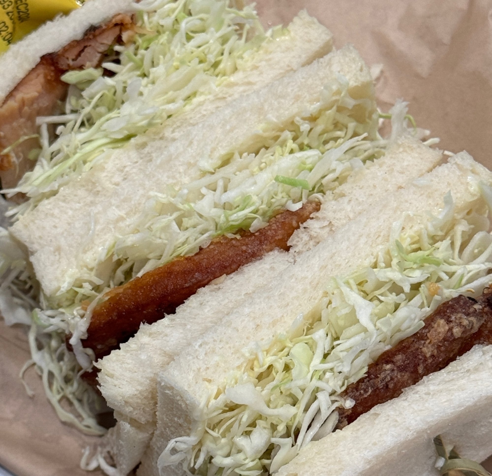Karaage Sandwich