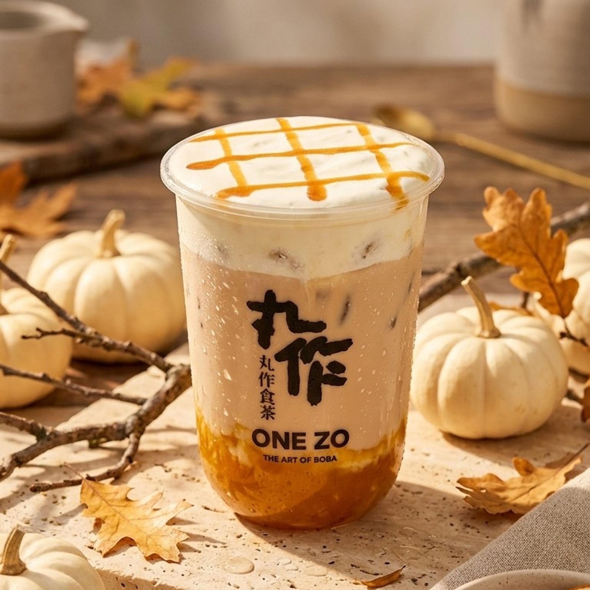 Fall Special - Pumpkin Spice Milk Tea