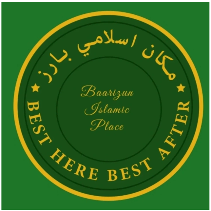 BAARIZUN ISLAMIC PLACE