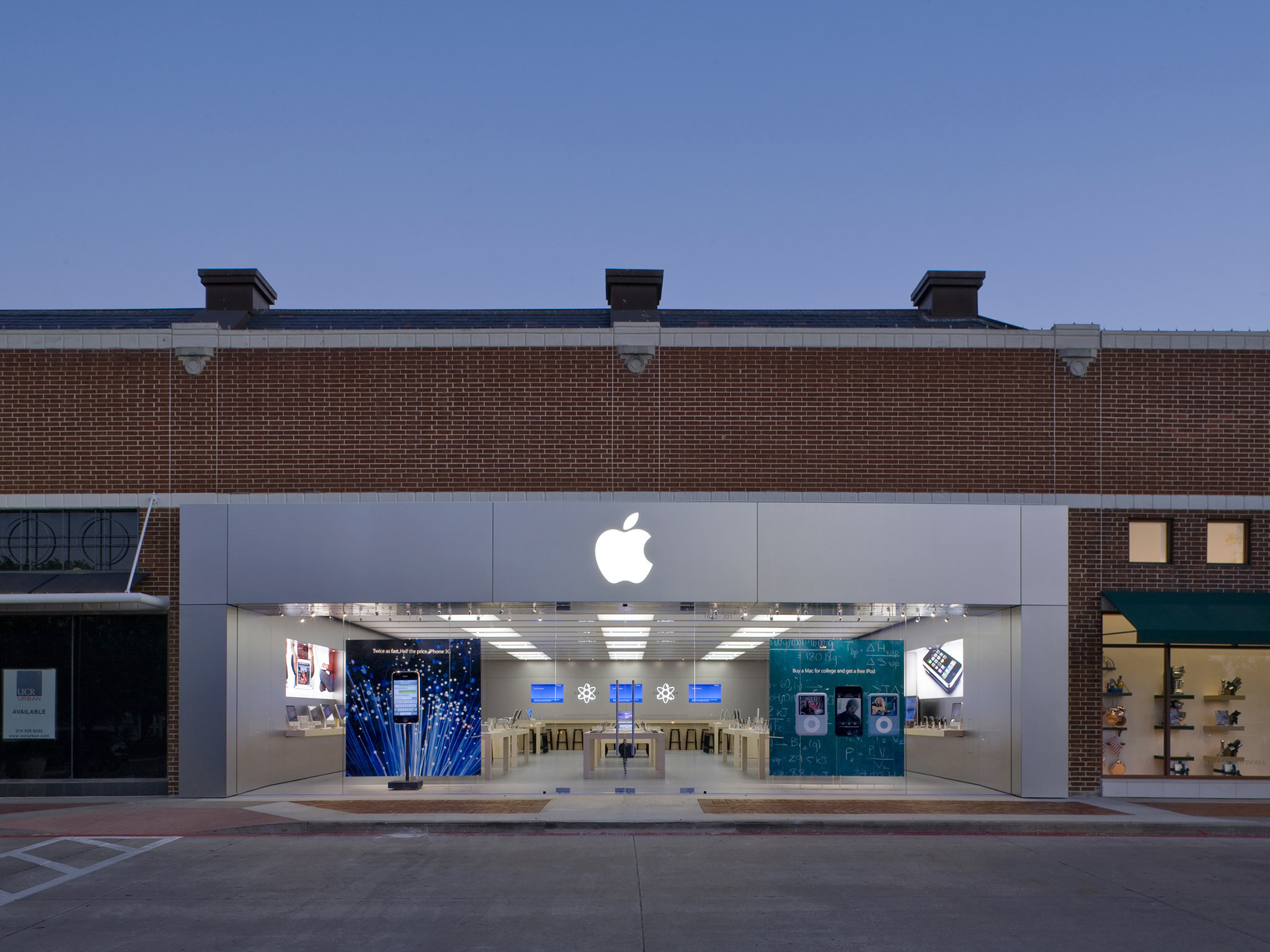 apple store 76116