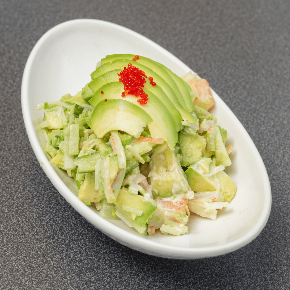 Avocado Salad