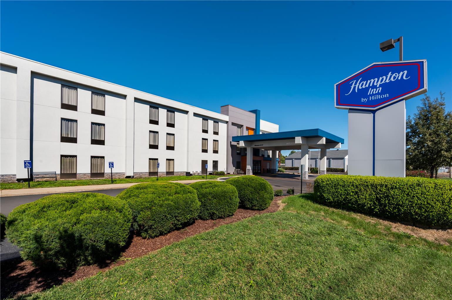 Hampton Inn Owensboro South Logo