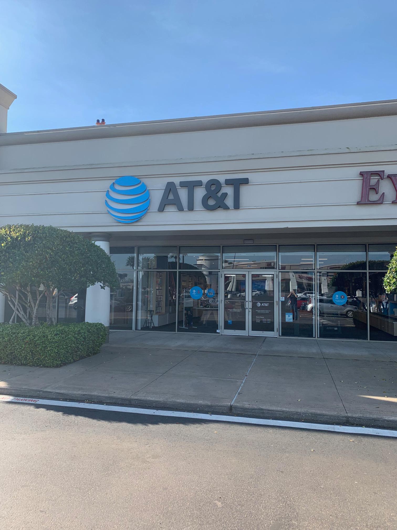 AT&T Store Photo