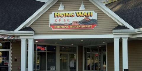 Hong Wah Restaurant Photo