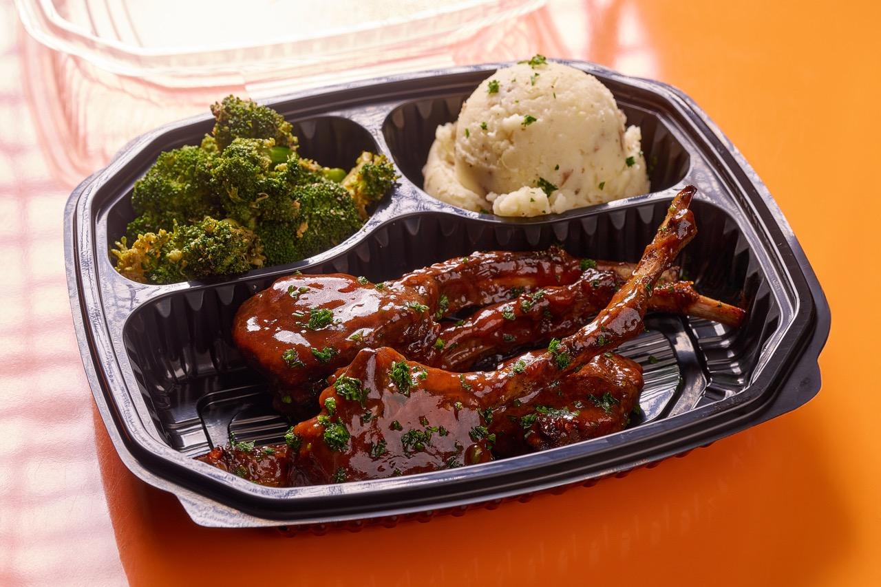 Jerk Lamb Chops