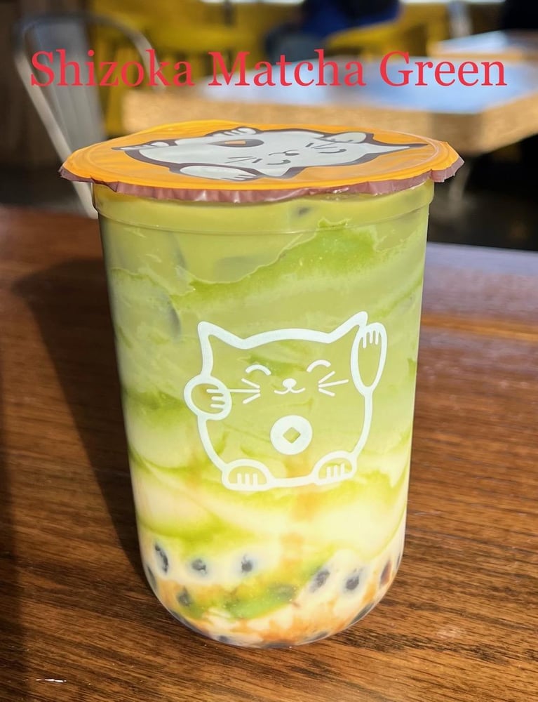 Shizuoka Matcha Green