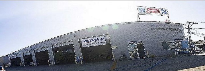 Asmar's Auto Care Image