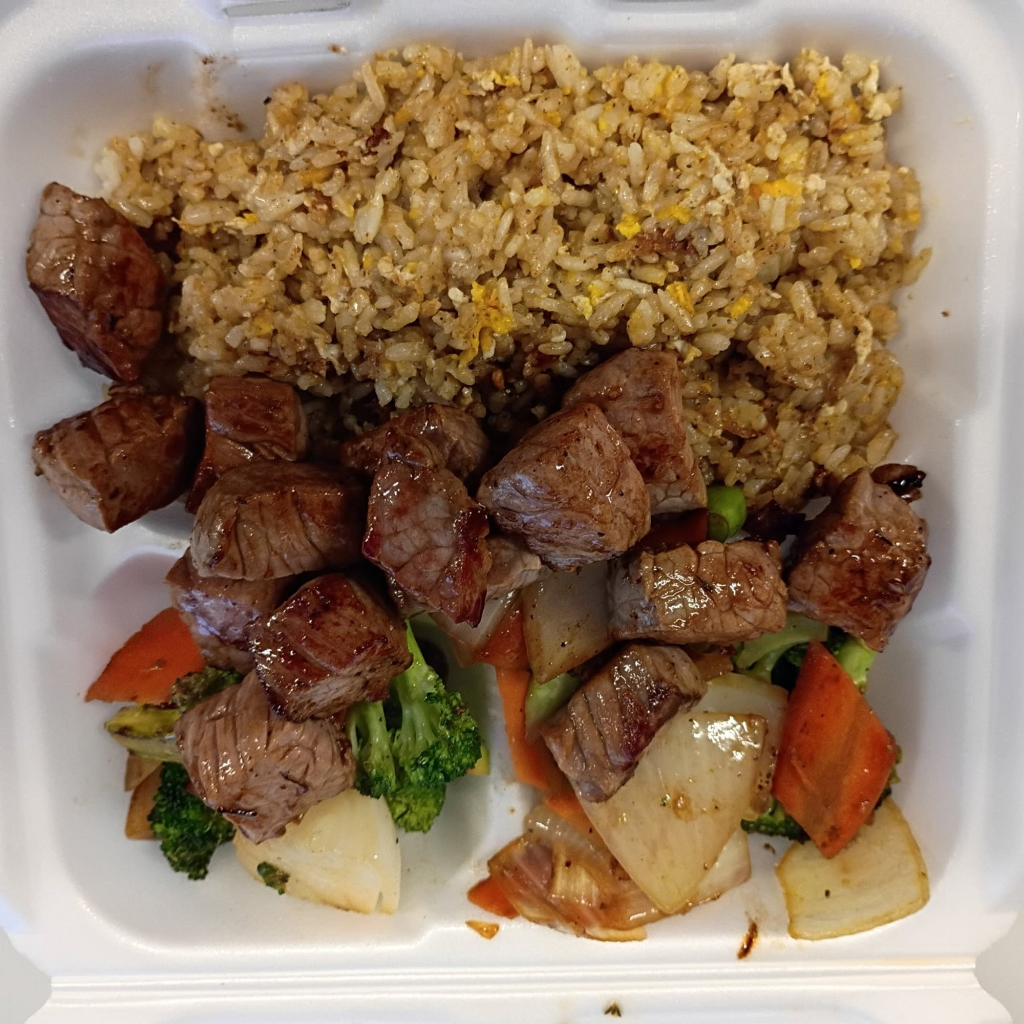 Hibachi Fillet Mignon
