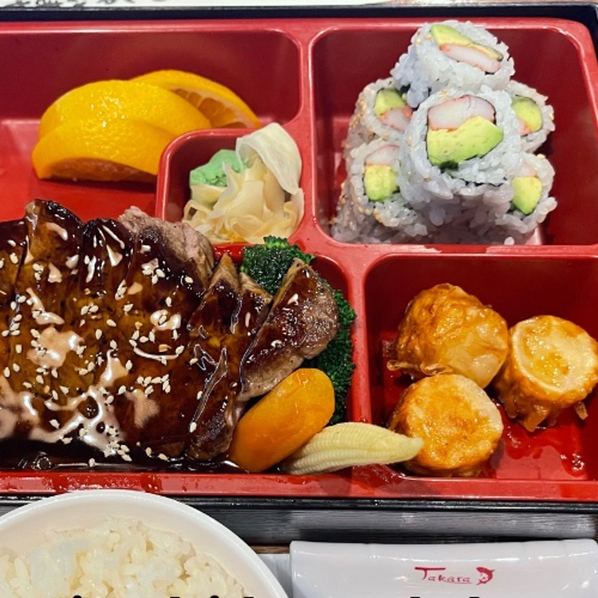 #Beef Teriyaki Bento