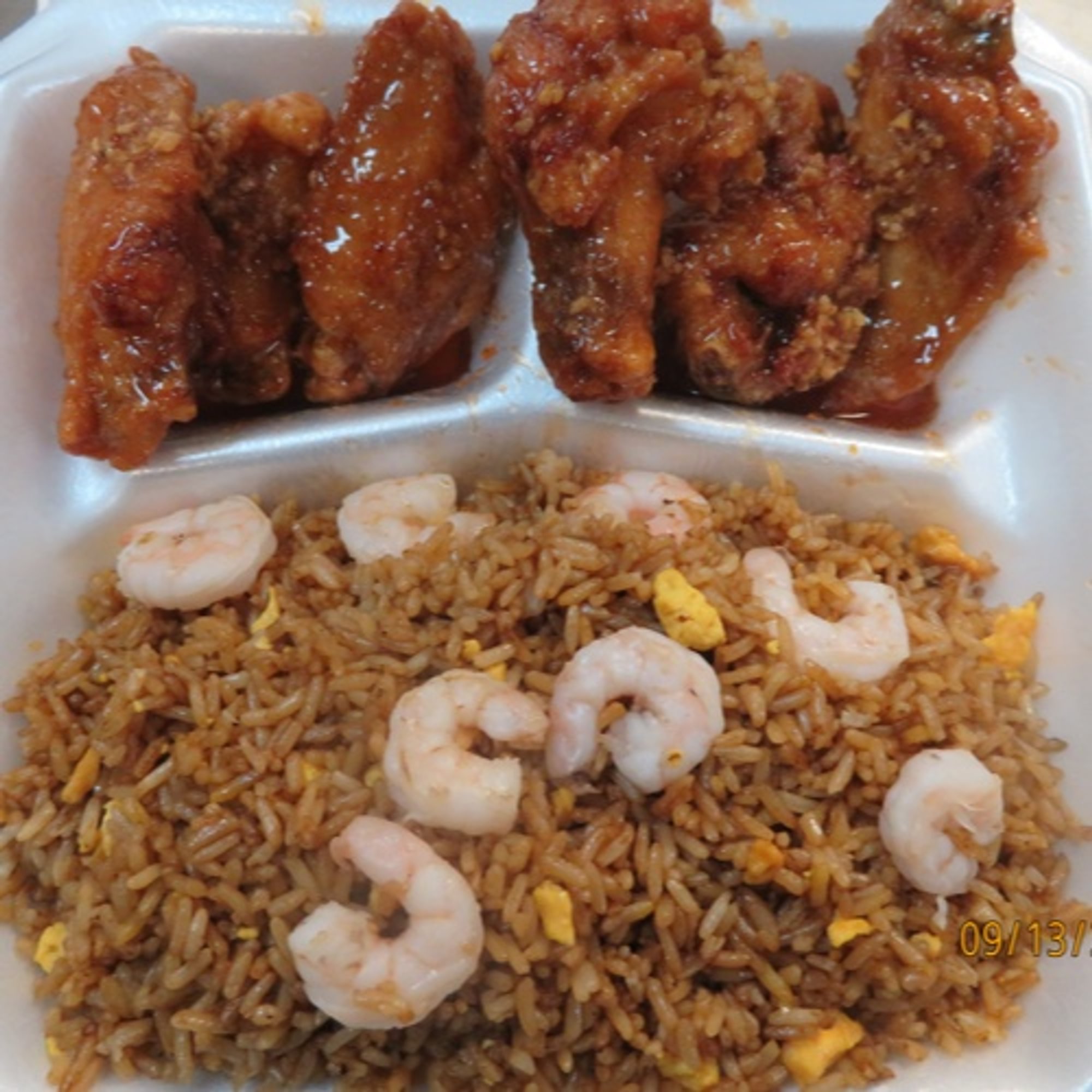 6 Wings - Shrimp Fried Rice