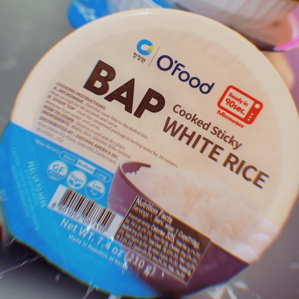 Rice
