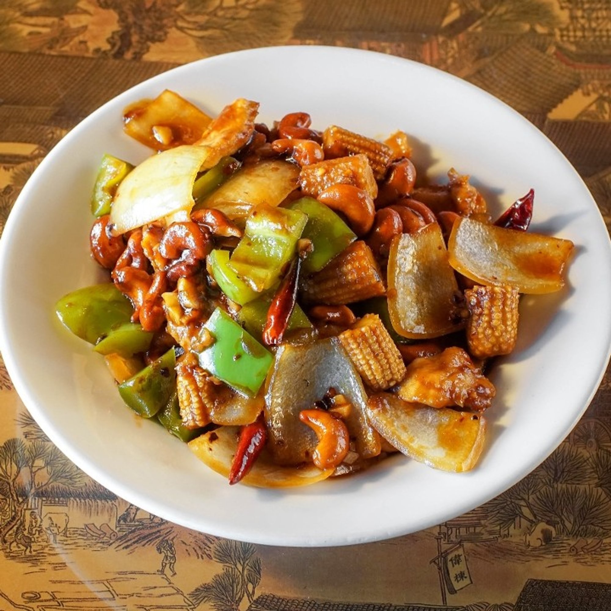 L- Thai Spicy Cashew