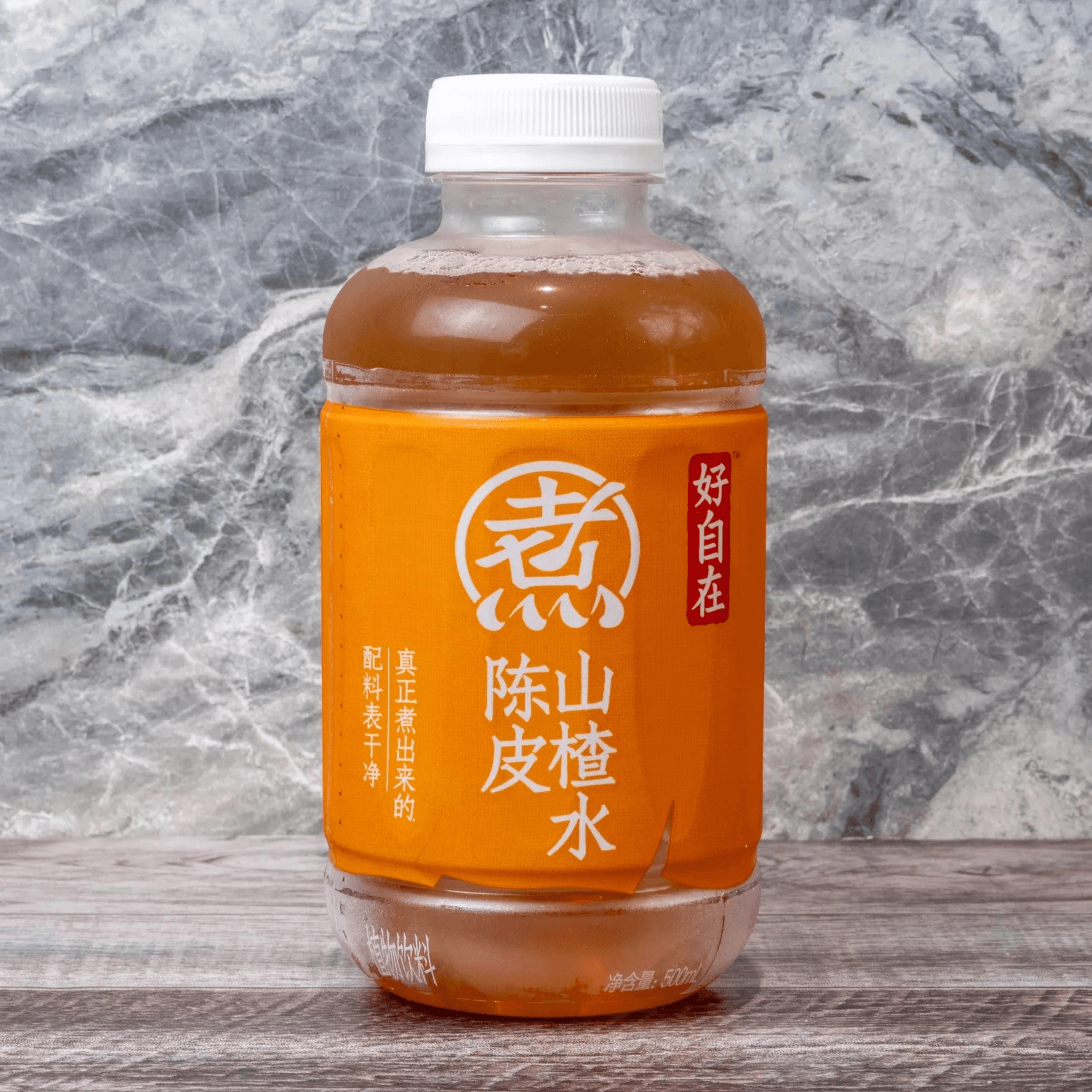 Dried Tangerine Peel & Hawthorn Tea